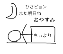 191577523