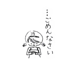 19158109