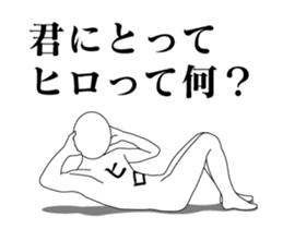 19159685