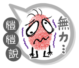 191601324