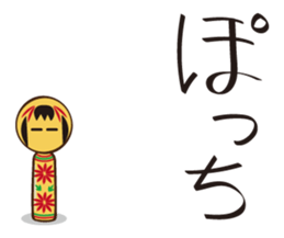 1916059