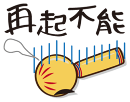 1916060
