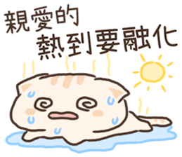 191616581