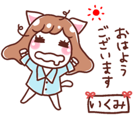 191618575
