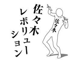 19162088