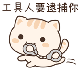 191624203