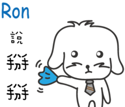 191630750