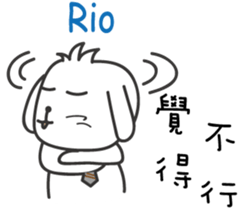 191642267