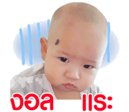 191674585