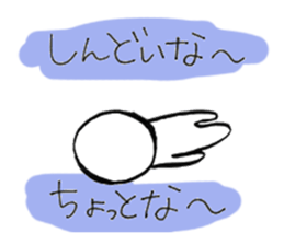 191742622