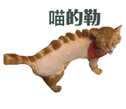 191784760