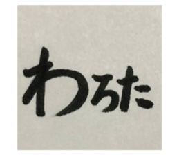 191800323