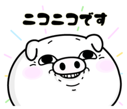 19180542