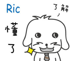 191825493
