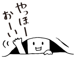 1918266