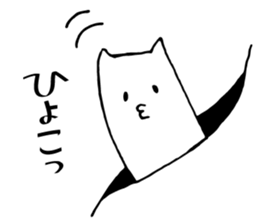 1918267