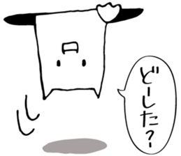 1918269