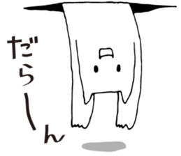 1918270