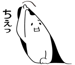 1918279