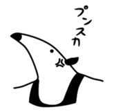 1918641