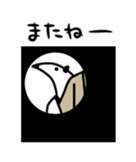 1918660