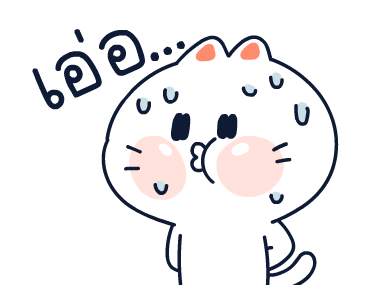 MOZZI แมวเลิฟ! รูปที่ 13