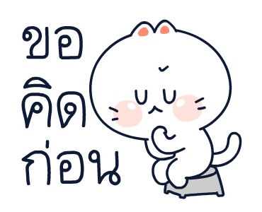 MOZZI แมวเลิฟ! รูปที่ 22