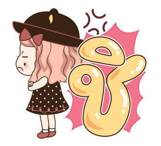 วีว่า แชทก่อนไม่รอละน้า รูปที่ 14