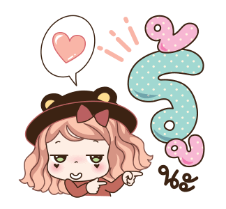 วีว่า แชทก่อนไม่รอละน้า รูปที่ 16