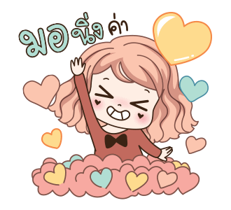 วีว่า แชทก่อนไม่รอละน้า รูปที่ 22