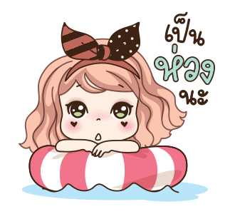 วีว่า แชทก่อนไม่รอละน้า รูปที่ 24