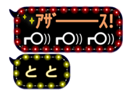 191985002