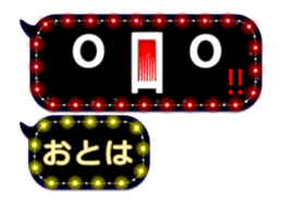191985080