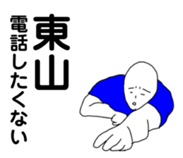 192005070