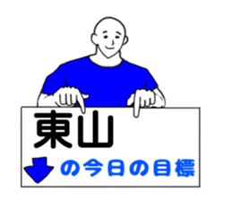 192005082