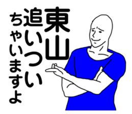 192005098
