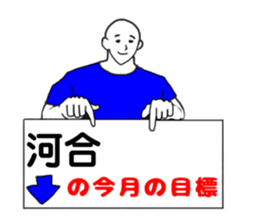 192005148