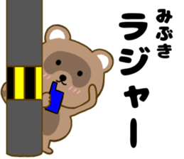 192010149