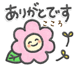 192010535