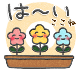 192010701