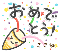 192010706