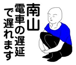 192010851
