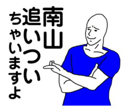 192010882