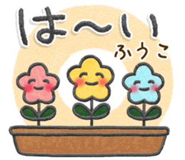 192011405