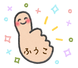 192011418
