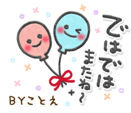 192011509
