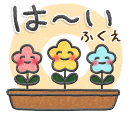 192011525