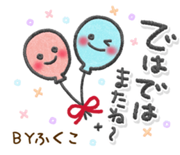 192011709