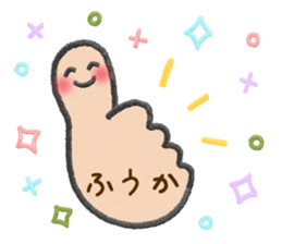 192011738