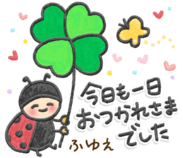 192012034